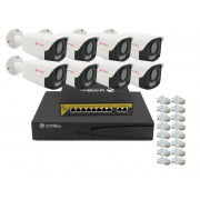 Готовый комплект IP видеонаблюдения U-VID на 8 камер HI-88CIP3A-W видеорегистратор NVR N9916A-AI и коммутатор POE Switch