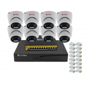 Готовый комплект IP видеонаблюдения U-VID на 8 камер HI-509FIP3B-W видеорегистратор NVR N9916A-AI и коммутатор POE Switch