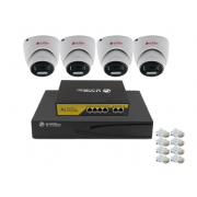Готовый комплект IP видеонаблюдения U-VID на 4 камеры HI-509FIP3B-W видеорегистратор NVR N9916A-AI и коммутатор POE Switch