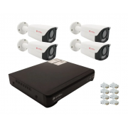 Готовый комплект IP видеонаблюдения U-VID на 4 камеры HI-88CIP3A-W видеорегистратор NVR 5004A-POE 4CH