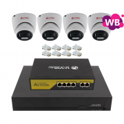 Комплект IP видеонаблюдения 4 камеры для пунктов выдачи