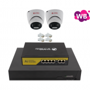 Комплект IP видеонаблюдения 2 камеры для пунктов выдачи