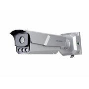 IP Камера 2Мп Hikvision iDS-TCM203-A/R/2812(850nm)(B)