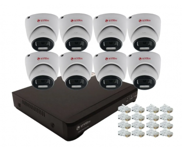 Готовый комплект IP видеонаблюдения U-VID на 8 камер HI-509FIP3B-W и видеорегистратор NVR