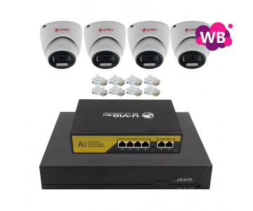 Комплект IP видеонаблюдения 4 камеры для пунктов выдачи