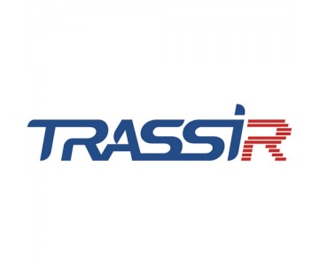 TRASSIR THERMALCAM Upgrade с x32 до х64 для WIN