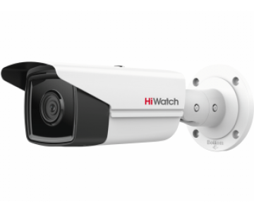 IP Камера HiWatch IPC-B542-G2/4I (2.8mm)