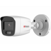 IP Камера HiWatch DS-I250L(B) (2.8 mm)