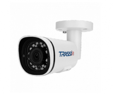 IP видеокамера TRASSIR TR-D2221WDIR4W v2 1.9