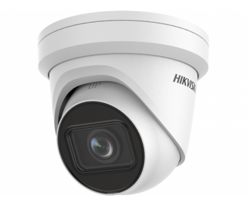 IP Камера 4Мп Hikvision DS-2CD2H43G2-IZS