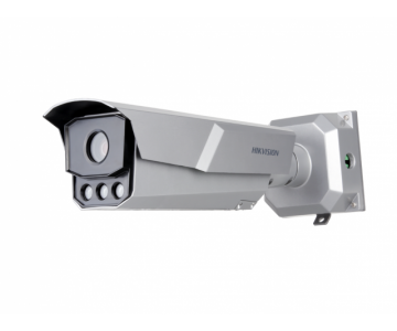 IP Камера 2Мп Hikvision iDS-TCM203-A/R/2812(850nm)(B)