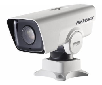 IP Камера 2Мп Hikvision DS-2DY3220IW-DE4(S6)