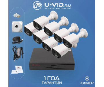 IP Камера 4Мп Hikvision DS-2CD2443G0-IW(2.8mm)(W)