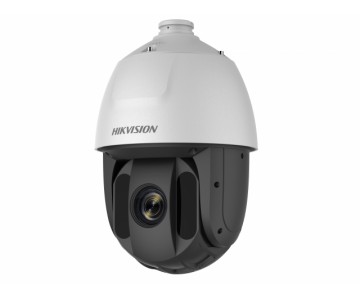 HD-TVI Камера Hikvision DS-2AE5225TI-A(D)