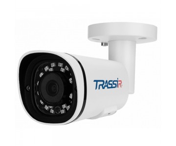 IP Камера TRASSIR TR-D2221WDIR4 2.8 цилиндрическая уличная
